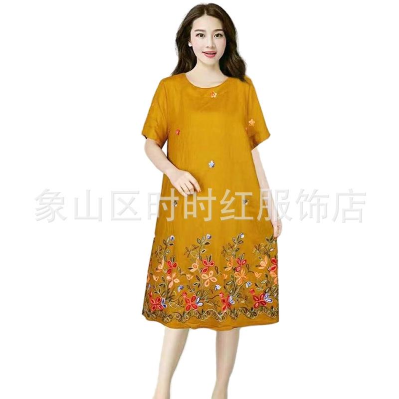 微信图片_202205081237562_副本