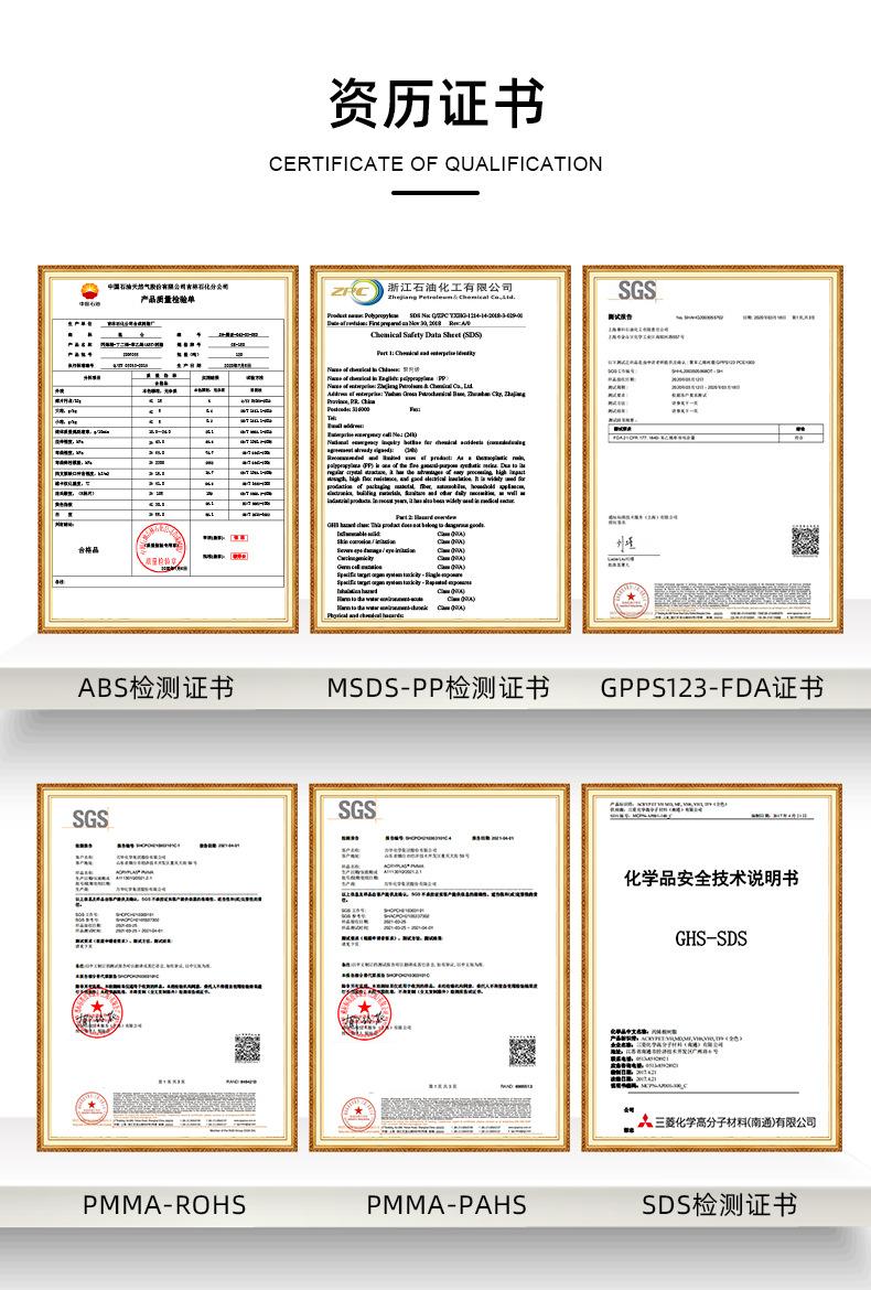 繁盛详情_18.jpg