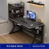 Escritorio de computadora de escritorio para el hogar, escritorio para juegos con estante de almacenamiento, escritorio de oficina simple y moderno, escritorio para estudiantes de dormitorio para escribir