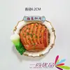 Um criativo fecho de ameixa em pó de caracol tridimensional, vegetal, carne, suflê, gourmet, resina, ímã de geladeira, pasta, fornecimento direto da fábrica