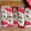 Plantillas Invierno Terciopelo Engrosadas Cálidas Desodorantes Cómodas Plantillas para Hombre y Mujer Absorbentes de Sudor Desodorantes Deportivas A Prueba de Frío Plantillas de Felpa