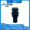 96806010 Adg072105 410580196 Wg1748847 Sensor de Temperatura Externa