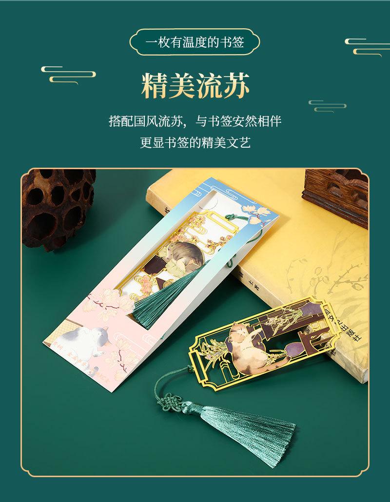 亿馨详情页2（国风）_04.jpg