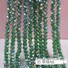 Entrega de Cuentas Sueltas Rueda de Cuentas Planas de 2/3/4/6/8 mm Accesorios para Joyería DIY Cristal Transparente Color Regular