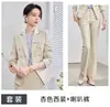 Atuendo formal de gerente de recepción de hotel para otoño e invierno, uniforme de trabajo de joyería, traje cruzado color albaricoque, traje profesional para mujer