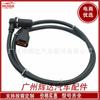 Aplicable a los accesorios del automóvil Mitsubishi Sensor ABS Sensor antibloqueo MR569411
