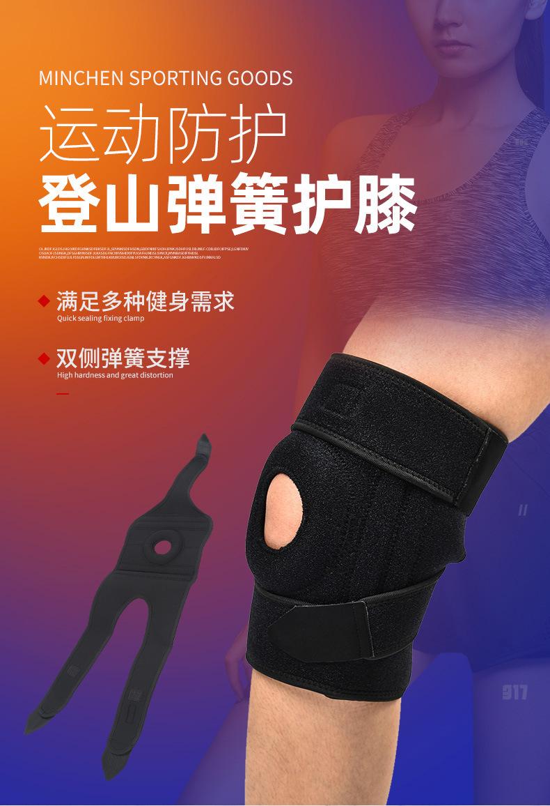 详情-01.jpg