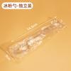 Cuchara de plástico desechable hielo polvo fruta pesca cuchillo tenedor tenedor comestible ensalada comida ligera embalaje mango largo cuchara tenedor engrosada