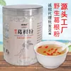 Punto de Venta al por Mayor Polvo de Kudzu Salvaje Juxianfu 500g Puro Polvo de Kudzu Zhong Xiangchai Popular Polvo Sustituto de Comida para Transmisión en Vivo
