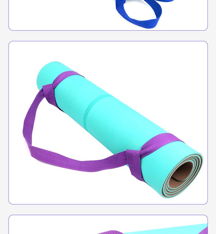 瑜伽垫背带d