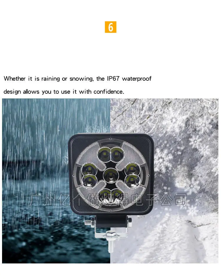 详情页_07.jpg