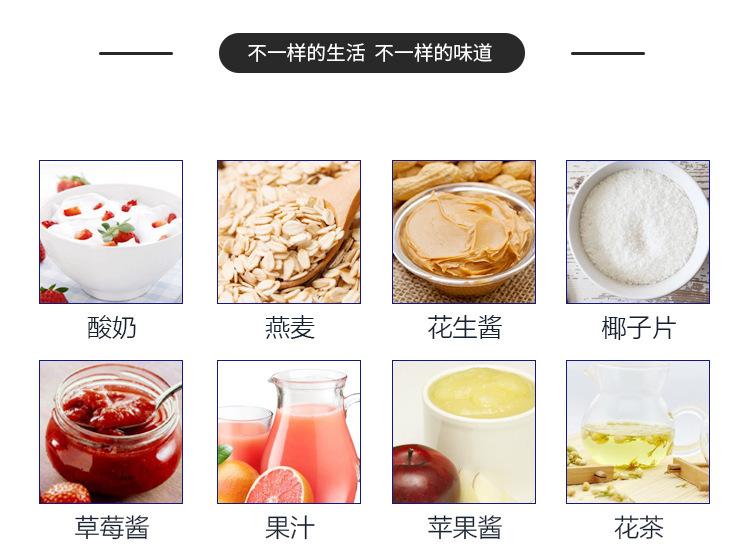 11554975378_1107802288