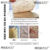 Papel de terra borda áspera antiga papel de casca de amoreira papel para bastão de moxa feito à mão papel para pintura caligrafia rolo de papel papel de cânhamo semi-cozido envelhecido Xuan paper