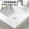 Película desechable anti-suciedad para viaje para lavabo de hotel, lavamanos, lavandería, película antibacteriana portátil