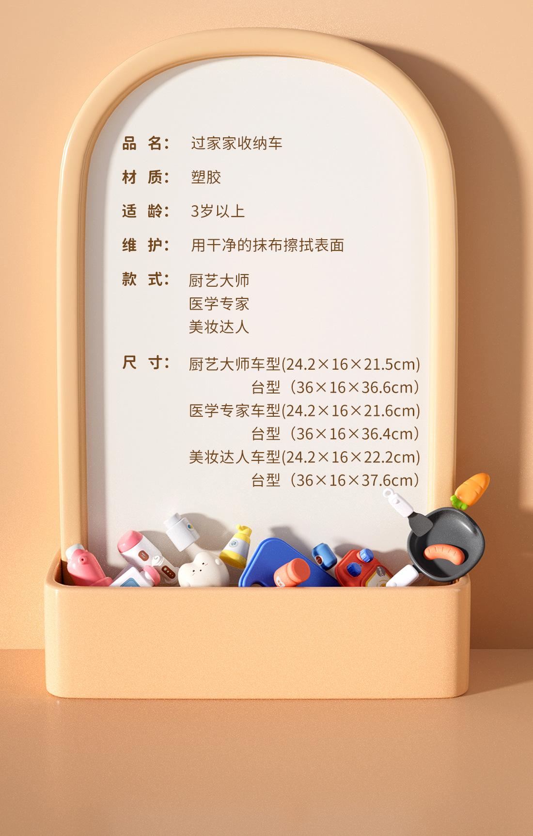 长图_15