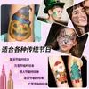 Pluma de Pintura para Tatuajes Temporales Humanos Cabeza Suave Graffiti en la Piel Fácil de Frotar Marcador de Marcado Corporal Cara Marcador DIY