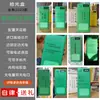 Novo de Fábrica [Caixa de Bloqueio de Tempo para Celular Cheng Qian] Anel Caixa de Isolamento para Celular Bloqueio de Autodisciplina por Tempo Anel Vício em Internet