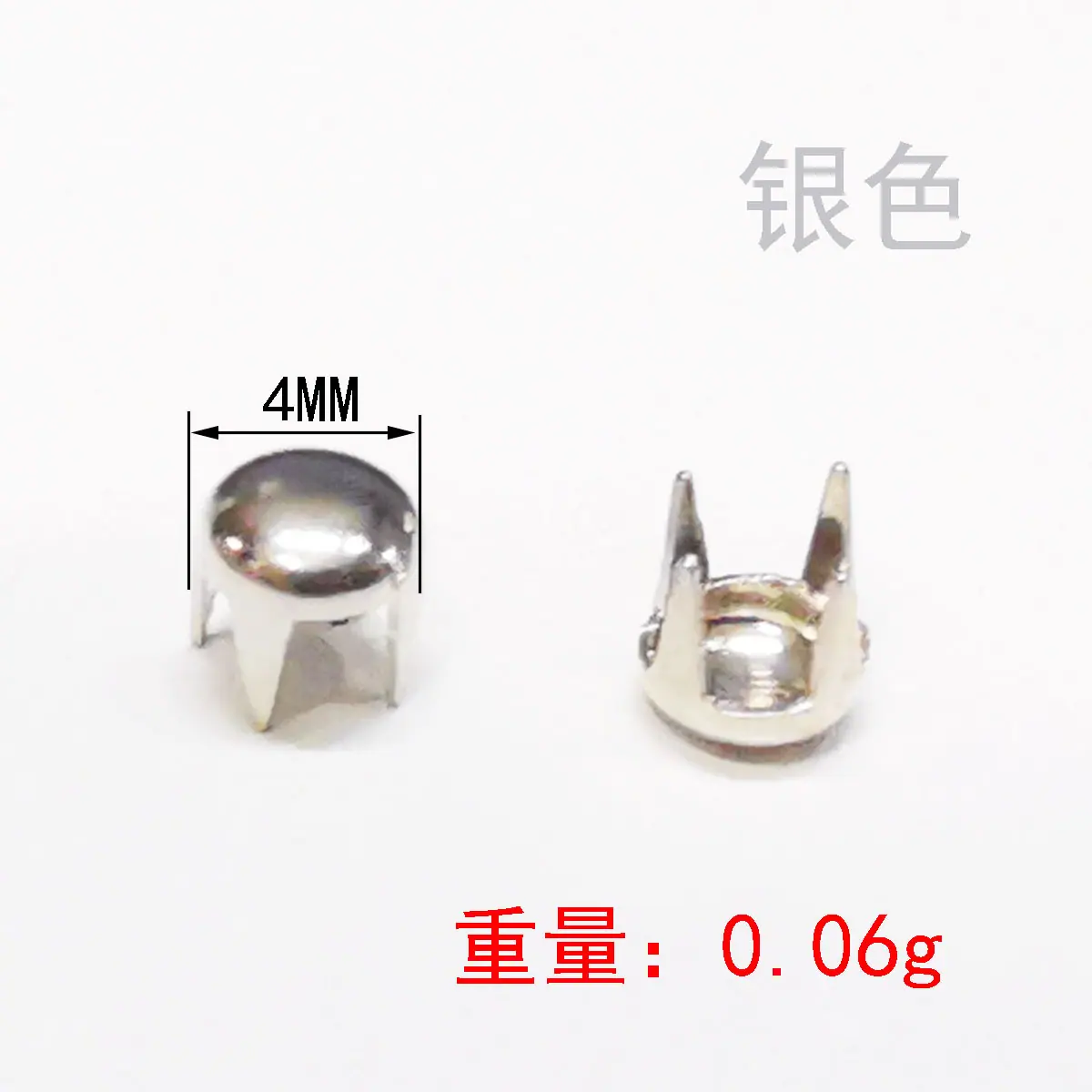 4mm 银色.jpg