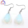 Pendientes de piedra natural con forma de gota de amatista en polvo, joyería de comercio exterior para mujer de moda europea y americana transfronteriza al por mayor