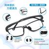 Armazón para gafas de miopía para niños tr90 ligero y flexible, montura completa desmontable para miopía y ambliopía, venta al por mayor en Danyang