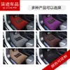 Suministros del Fabricante Juego de Tres Piezas Estándar 20 mm de Espesor Encriptado Termofusible Universal PVC Engrosado Anillo de Cable para Coche Alfombrillas de Piso Venta al por Mayor
