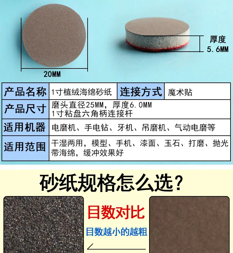 详情_03.jpg