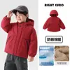 Casaco de algodão Youou para meninos, blusa de inverno para bebê, forrado com fleece e espessado, jaqueta infantil à prova d'água nova para crianças maiores, roupa de inverno moderna