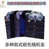 Roupas de Papel de Cinco Cores, Papel para Queimar Papel, Roupas Frias, Tecido de Papel, Roupas para Adoração, Sapatos, Chapéus, Conjunto Completo de Roupas para Adoração