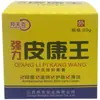 Bonfke Pomada Picangwang Potente productos genuinos Crema Tópica