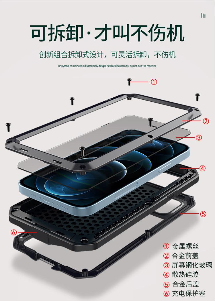 详情_03.jpg