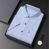 Nuevas Camisas de Algodón y Lino de Manga Corta para Otoño para Hombres Holgadas Casuales Finas de Lino Cuadros Talla Grande Suaves para Personas de Mediana Edad y Mayores