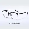 8813 Gafas de Montura Cuadrada de Negocios para Hombre de Moda Montura Aleación Moderna Montura Completa Mismo Estilo que en Xiaohongshu