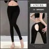 Pantalones de Yoga Feimu con Cremallera Libre y Entrepierna Abierta 6782 Medias de Lencería Sexy 100/caja