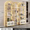 Estante de Exposição de Cosméticos Salão de Beleza Barbearia Armário de Exposição de Produtos Prateleira de Armazenamento Simples Iluminada de Múltiplas Camadas