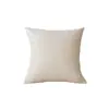 Funda de Almohada de Hilo de Bucle Amazon Moderna Simple de Alta Gama Artística Almohada de Doble Cara de Cuero Cojín de Sofá de Celebridad de Internet
