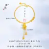 Set de Joyería Étnica Chapado en Oro de Xinjiang, Pulsera y Collar con Borla que Traen Fortuna, Joyería del Caballo del Zodiaco Chino