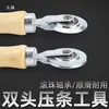 Rodillo de Crimping para Pantalla Reemplazo Tira de Crimping para Malla de Pantalla Rodillo de Cambio Herramienta Ahorradora de Mano de Obra con Gancho Polea para Puerta y Ventana Tira de Goma Gancho