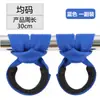Cubierta protectora de bucle grande para barra horizontal anti-tirón barra horizontal pull-up tirón fuerte cinturón de soporte para muñeca electrodoméstico auxiliar antideslizante