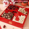 Nacimiento Prematuro de un Niño, Combinación de Frutas Secas, Decoración de Cama de Boda, Plato de Fruta Moldeado, Artículos para Compromiso, Caja de Frutas Secas de Cuatro Compartimentos