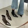 Botas de Cano Curto Apontadas Chuyuji para Mulheres 2026 Outono/Inverno Novas Botas Curtas Nicho Botas Finas para Mulheres Salto Fino Salto Alto
