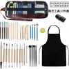 Conjunto de Ferramentas de Cerâmica Transfronteiriças de 5 Peças Ferramentas de Faca para Escultura em Argila DIY Infantil Ferramentas para Escultura em Argila de Cabeça Dupla Atacado