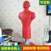 Saco de pancada humanoide de borracha de silicone boxe vertical saco de pancada humanoide doméstico adulto crianças desabafo taekwondo manequim de treinamento