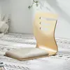 Silla tatami, asiento de cama, sillón perezoso para dormitorio, silla sin patas, taburete, silla con respaldo japonés coreano, cojín para ventana salediza, silla de habitación japonesa
