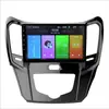 Pantalla grande Android es adecuada para el host del navegador GPS dedicado para coche Great Wall M4, máquina todo en uno