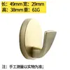 Venta Directa de Fábrica Moderno Gancho para Abrigos Minimalista, Color Dorado, Gancho para Abrigos de Entrada de Lujo Ligero, Gancho para Abrigos de Alta Gama de Aleación de Zinc