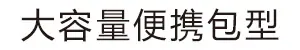 未标题-2