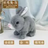 Juguete de Peluche Eléctrico Blanco de Conejo para Mascotas de Simulación Transfronterizo, Muñeca de Peluche Infantil que Puede Caminar y Llamar para Entrega