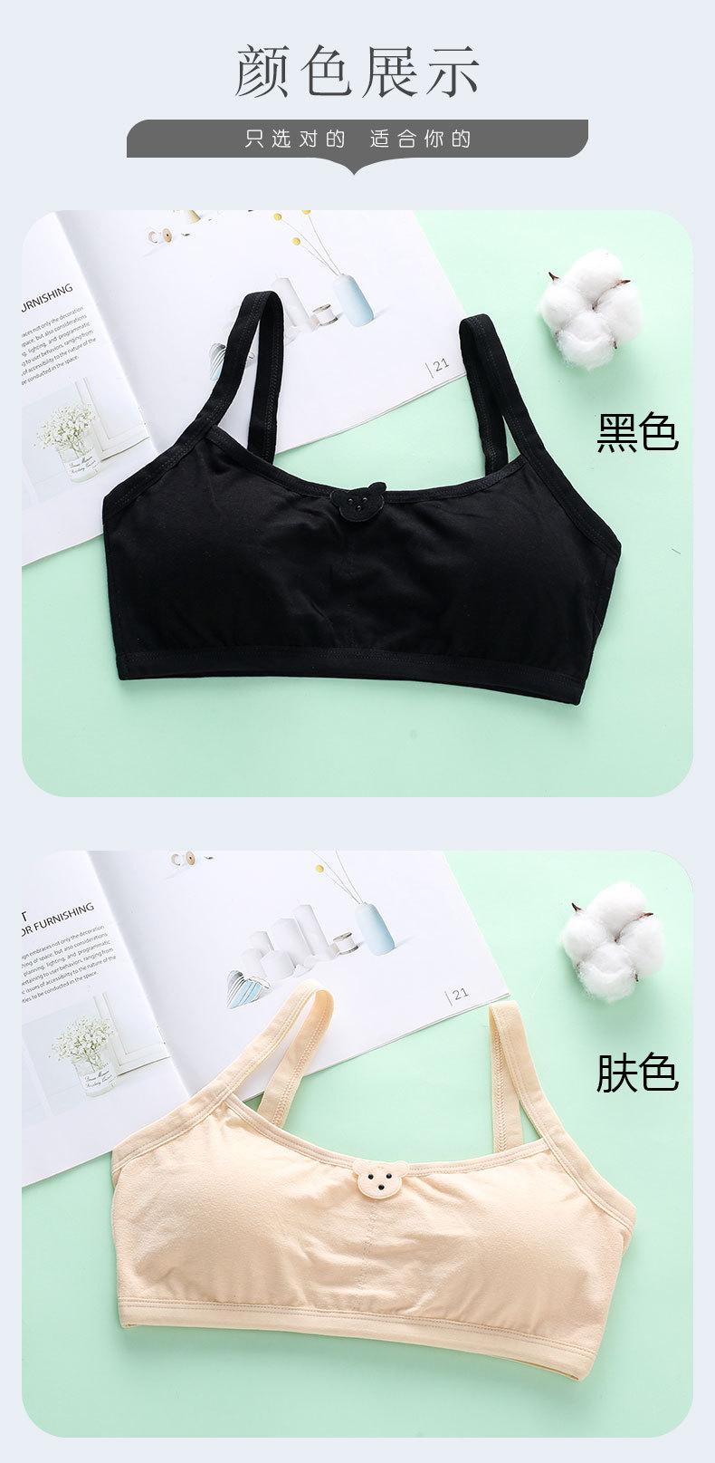 详情页 (10).jpg