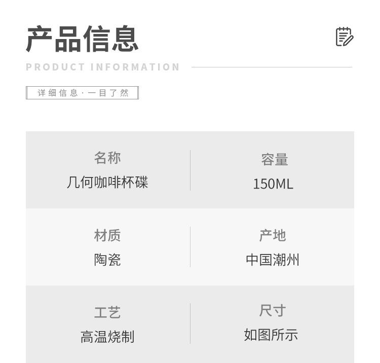 3191详情_03.jpg