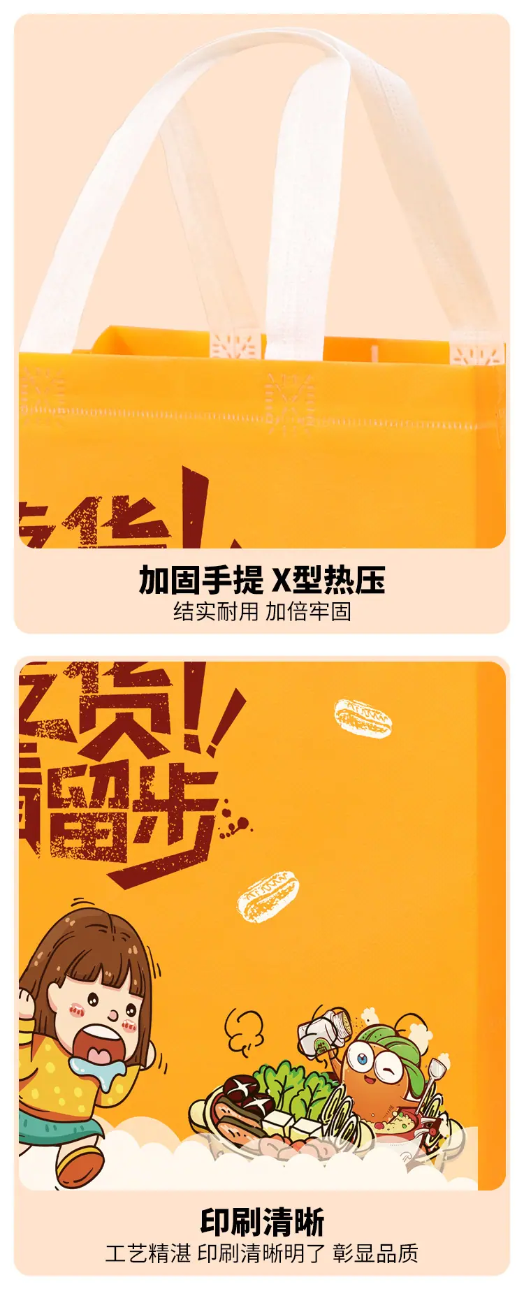 详情_09.jpg
